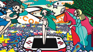 Tomoko Nagao, Botticelli - The Birth of Venus with Baci, Esselunga, Barilla, PSP and EasyJet, 2012