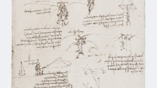 Leonardo da Vinci, Il Codice Atlantico, Mailand 1899/1900, Blatt 381 verso