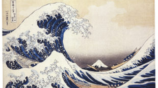 Hokusai Katasushika, Die große Welle vor Kanagawa, um 1830