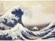 Hokusai Katasushika, Die große Welle vor Kanagawa, um 1830